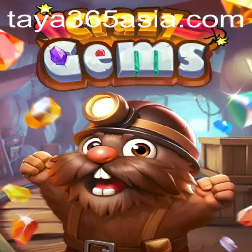 Discover the Excitement of CrazyGems: A Comprehensive Guide to the Game