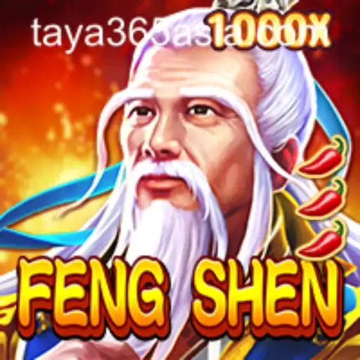 Exploring FengShen: A Journey Through Myth and Strategy