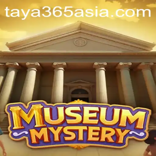 Unlock the Excitement with MuseumMystery: A Deep Dive into the Game